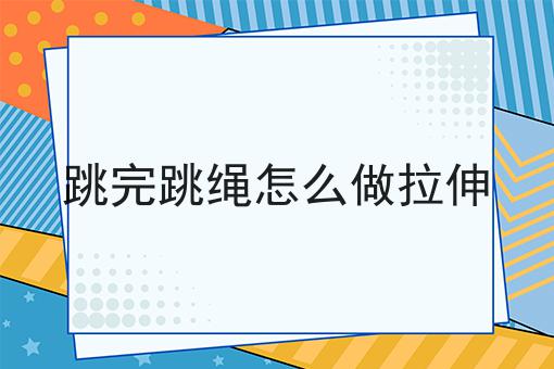 植物提取物保湿报价