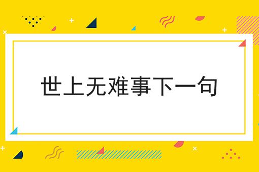 怎么查植物提取物含量