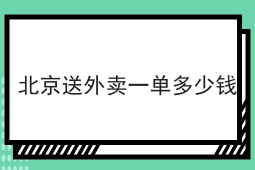 桑葚粉是什么？桑葚粉的功效、作用及用途