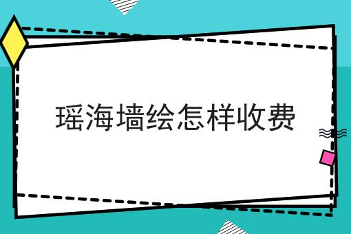 六胜肽是什么？六胜肽的功效、作用及用途